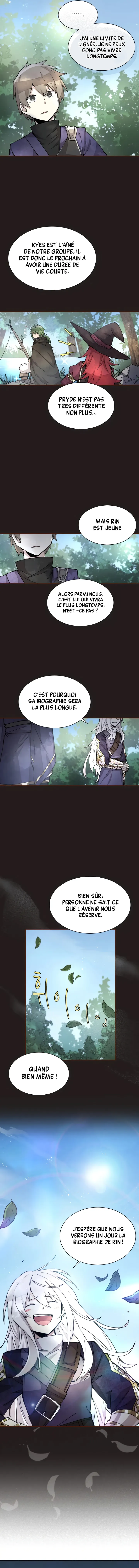 Reincarnation of the Warrior Party Archmage Chapitre 27 - Page 7