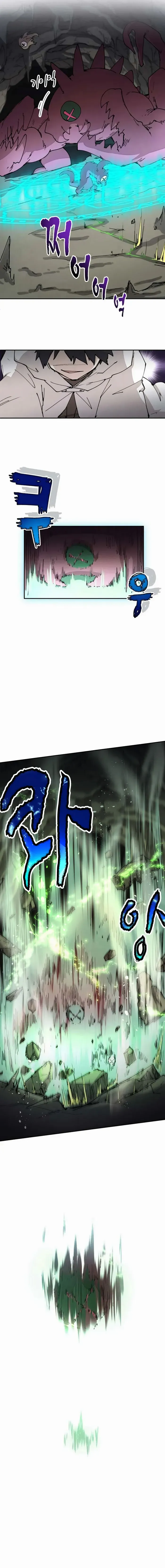 Reincarnation of the Warrior Party Archmage Chapitre 46 - Page 3