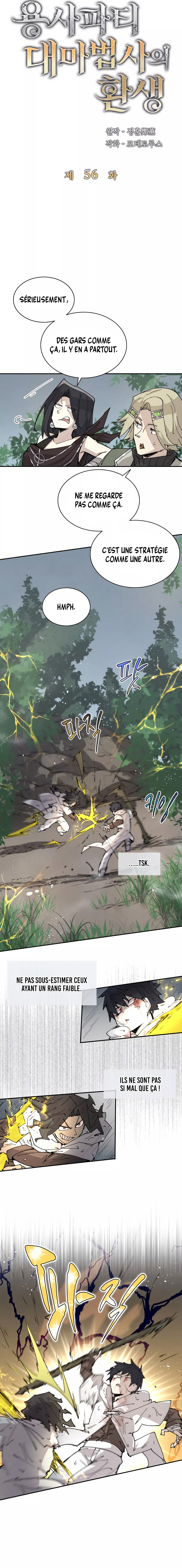 Reincarnation of the Warrior Party Archmage Chapitre 56 - Page 3