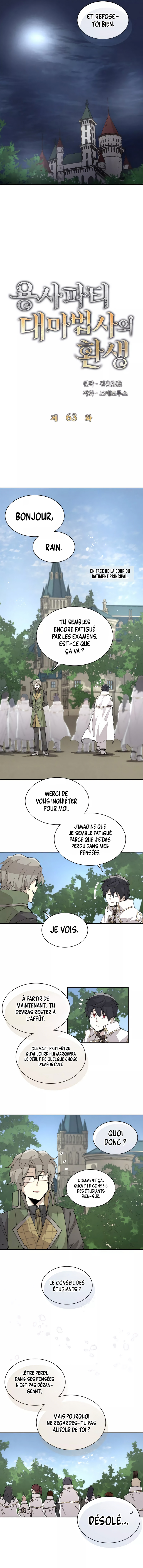 Reincarnation of the Warrior Party Archmage Chapitre 63 - Page 5