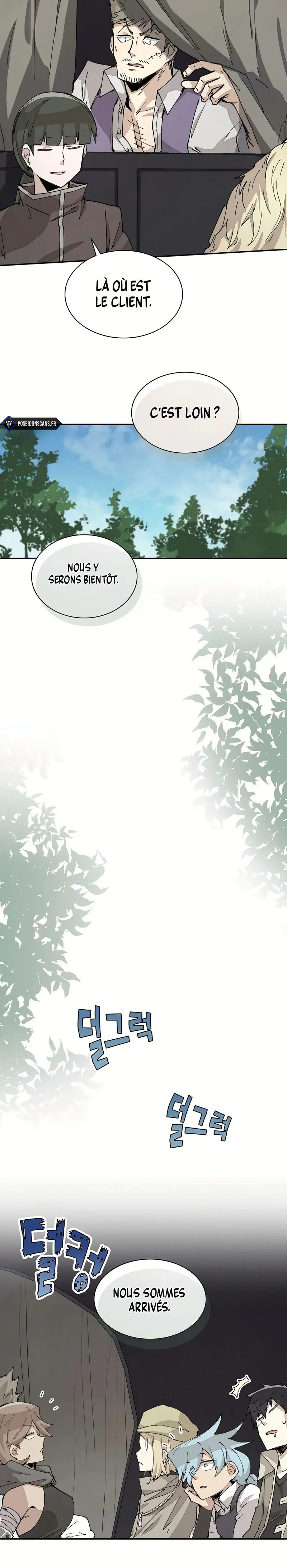Reincarnation of the Warrior Party Archmage Chapitre 67 - Page 20
