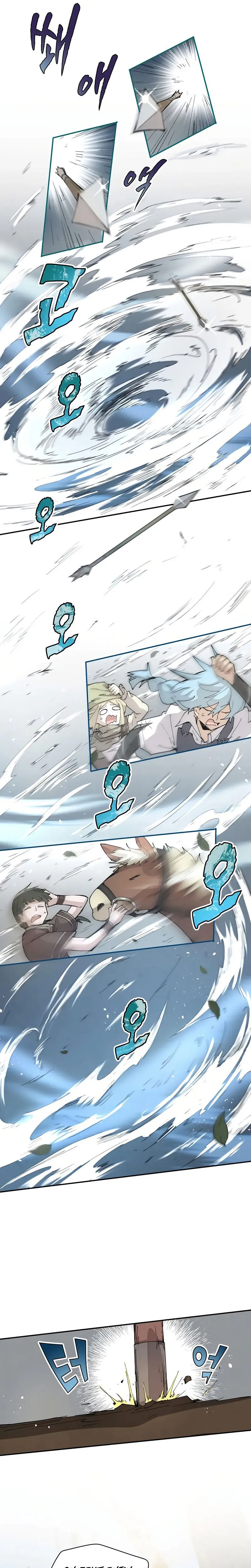 Reincarnation of the Warrior Party Archmage Chapitre 68 - Page 11