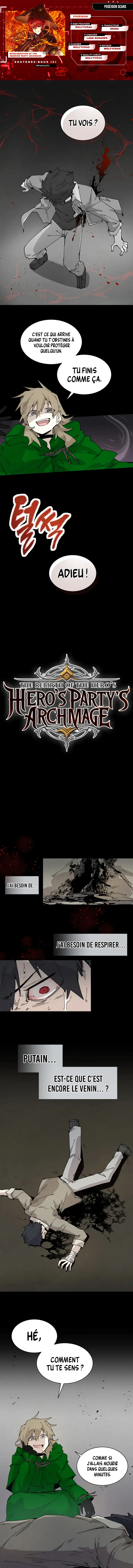 Reincarnation of the Warrior Party Archmage Chapitre 74 - Page 1