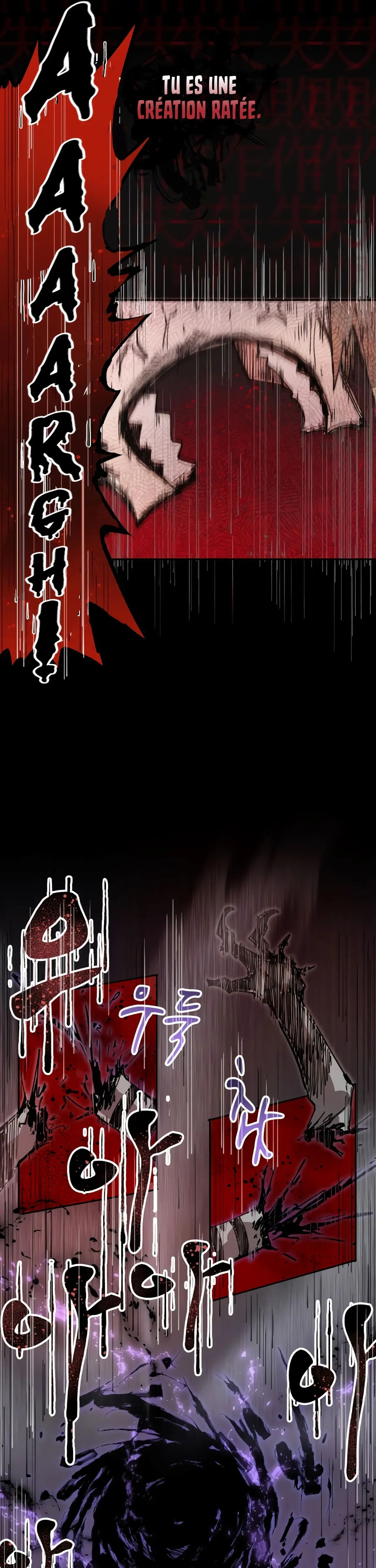 Reincarnation of the Warrior Party Archmage Chapitre 78 - Page 9