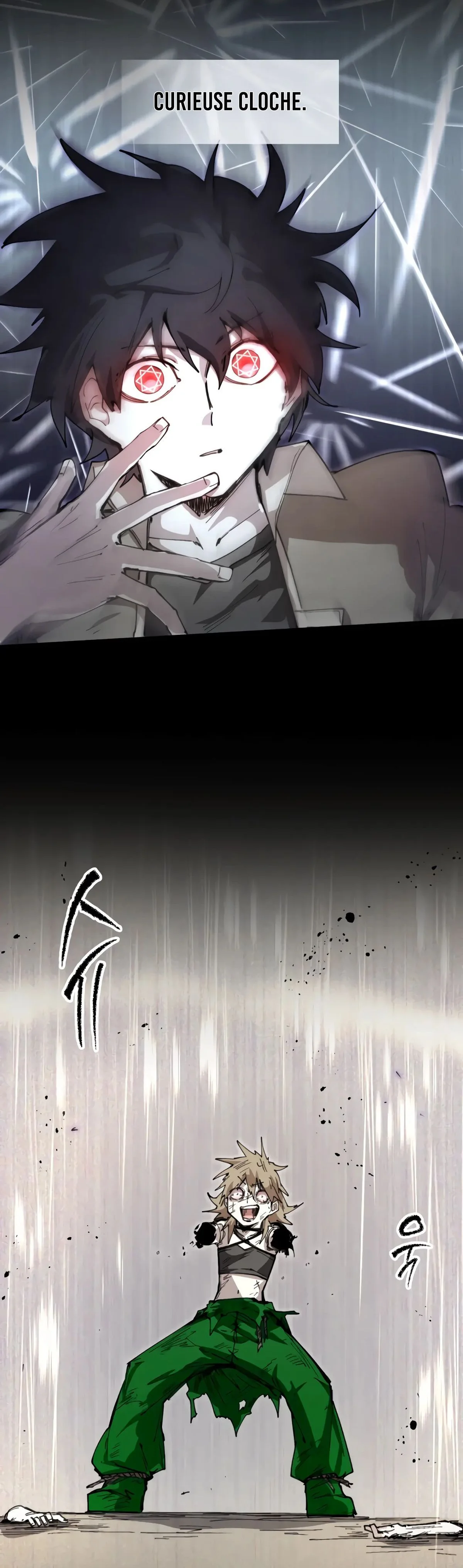 Reincarnation of the Warrior Party Archmage Chapitre 78 - Page 11