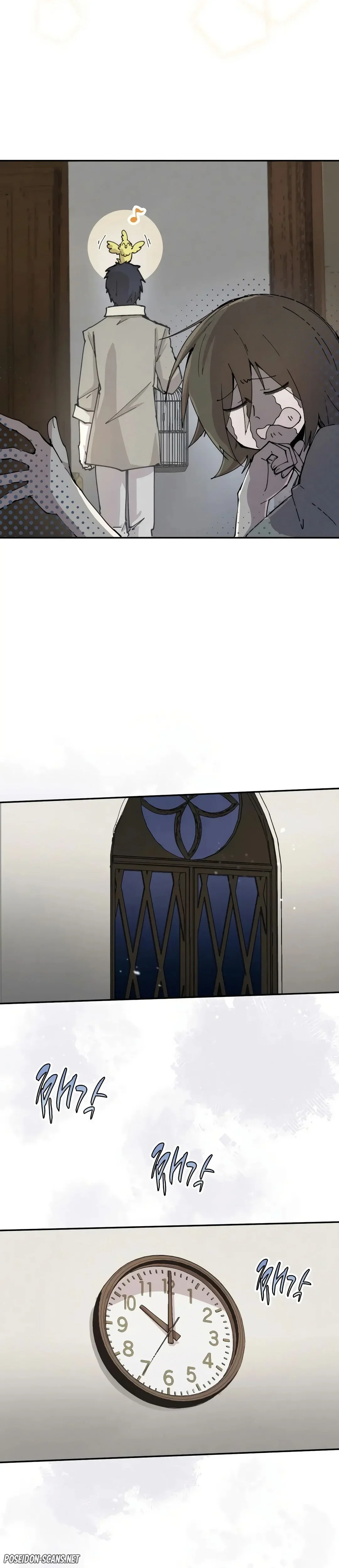 Reincarnation of the Warrior Party Archmage Chapitre 81 - Page 13