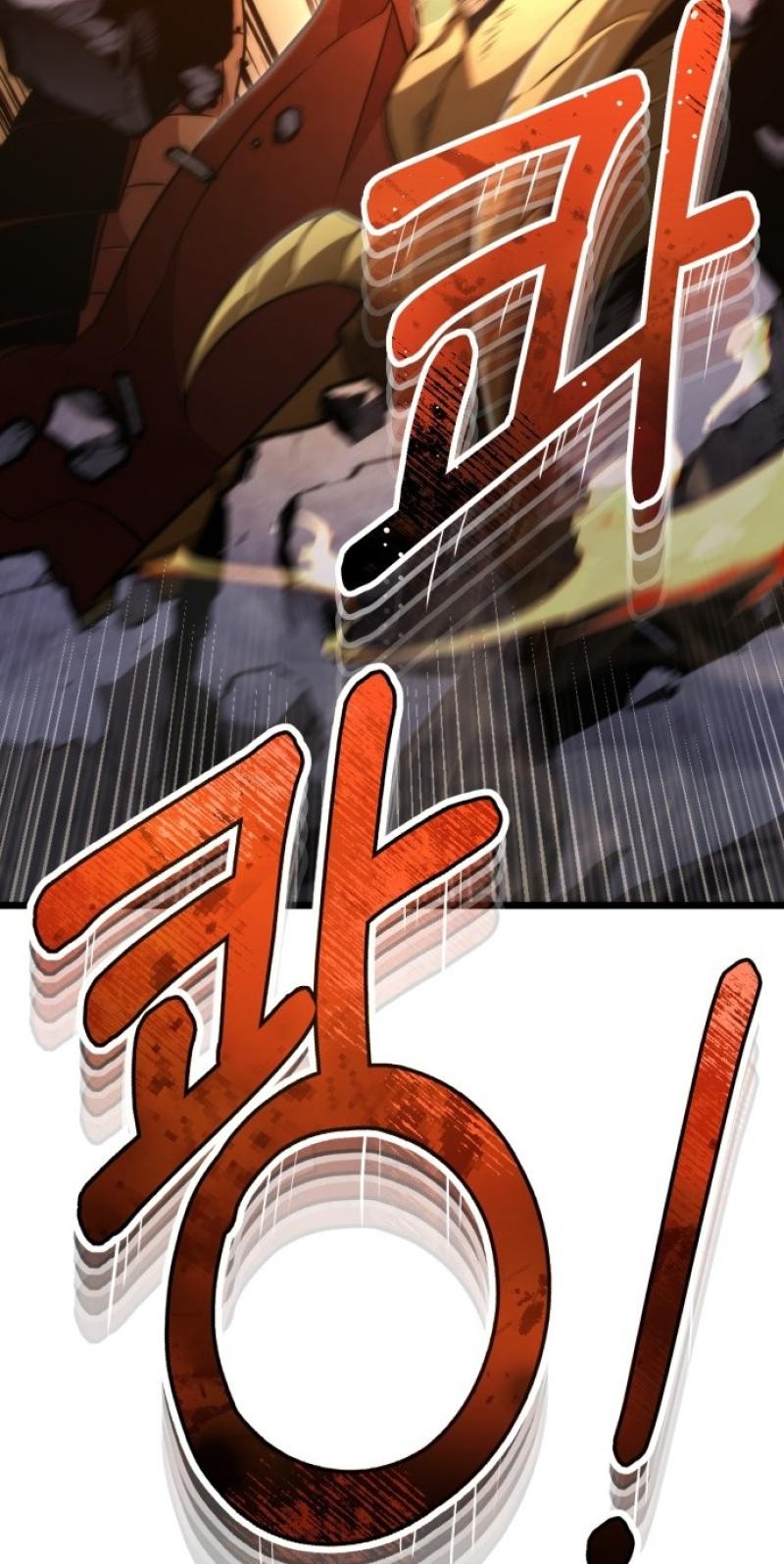 Reincarnator Chapitre 0 - Page 31