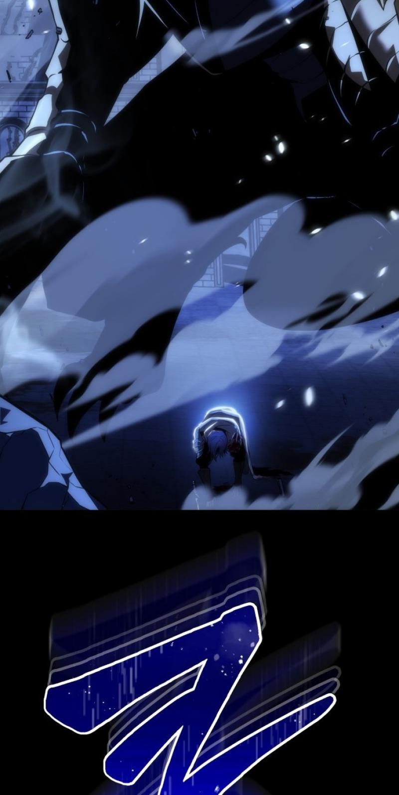 Reincarnator Chapitre 0 - Page 7