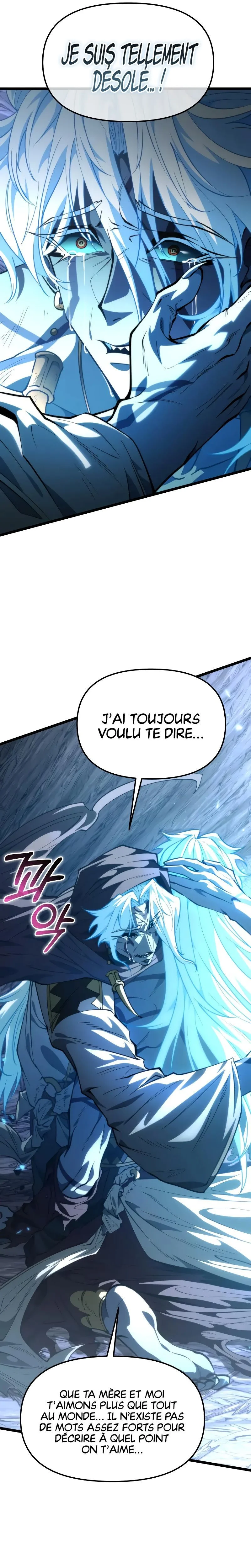 Reincarnator Chapitre 101 - Page 6