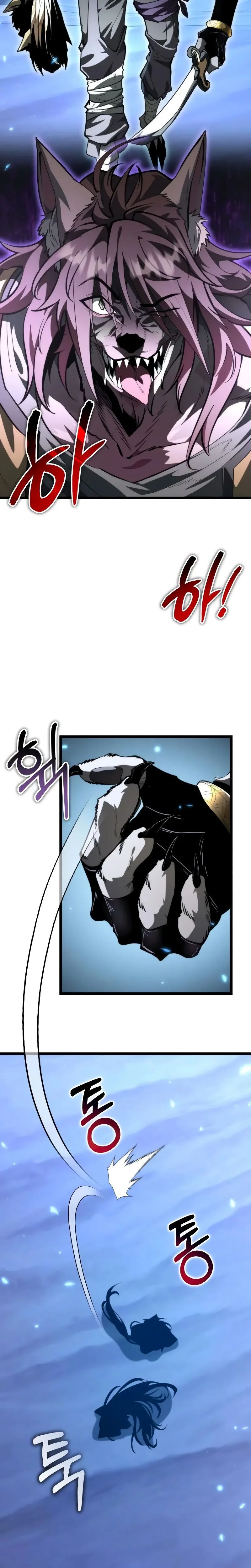 Reincarnator Chapitre 105 - Page 12