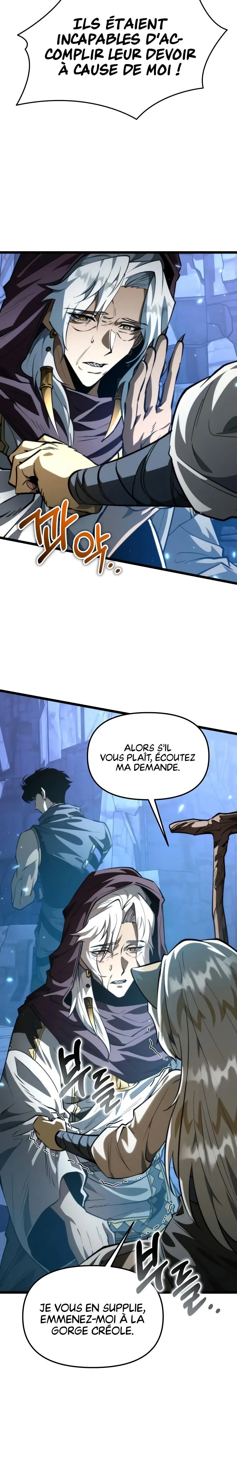 Reincarnator Chapitre 106 - Page 7