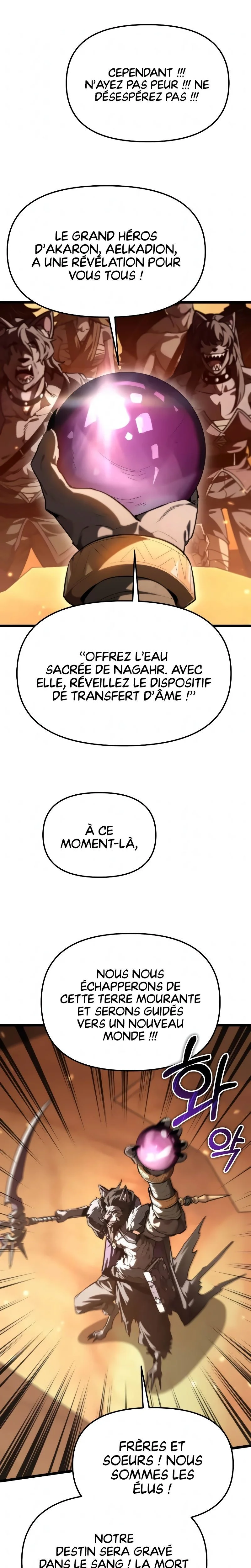 Reincarnator Chapitre 116 - Page 12