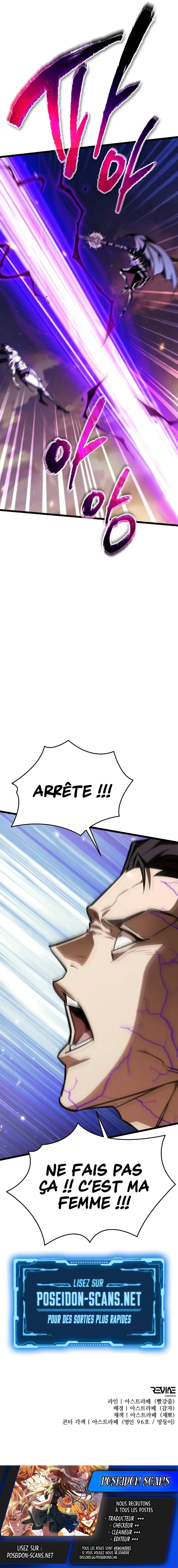 Reincarnator Chapitre 122 - Page 12