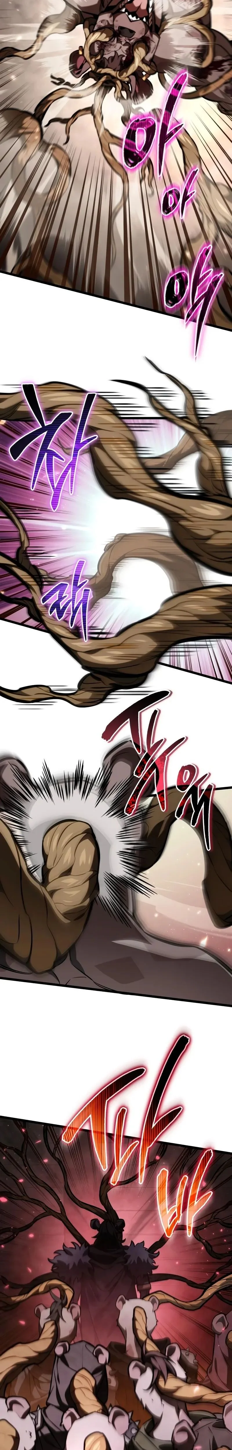 Reincarnator Chapitre 124 - Page 9