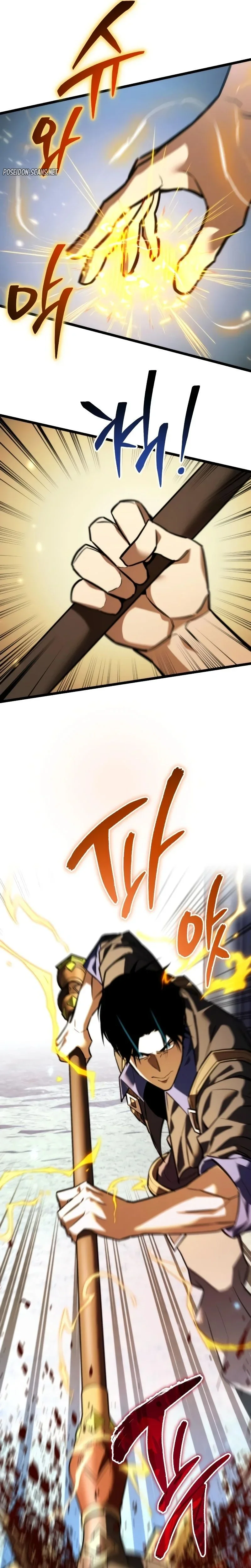 Reincarnator Chapitre 130 - Page 21
