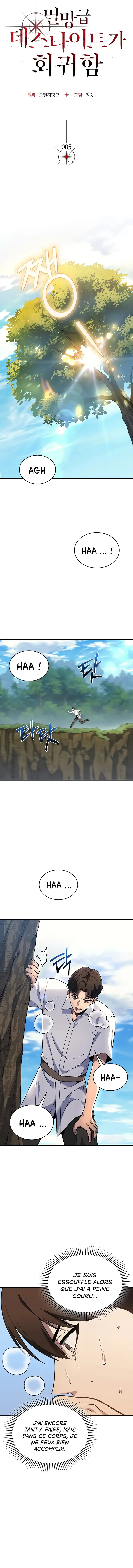 Return of the Apocalypse-Class Death Knight Chapitre 5 - Page 7