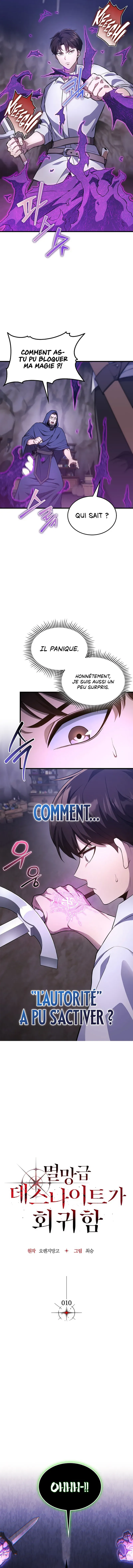 Return of the Apocalypse-Class Death Knight Chapitre 10 - Page 4