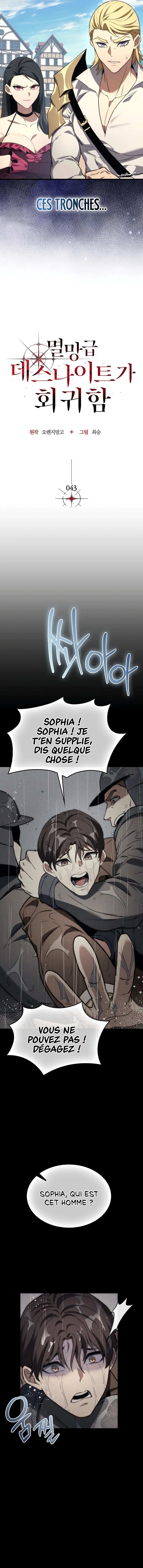 Return of the Apocalypse-Class Death Knight Chapitre 43 - Page 3