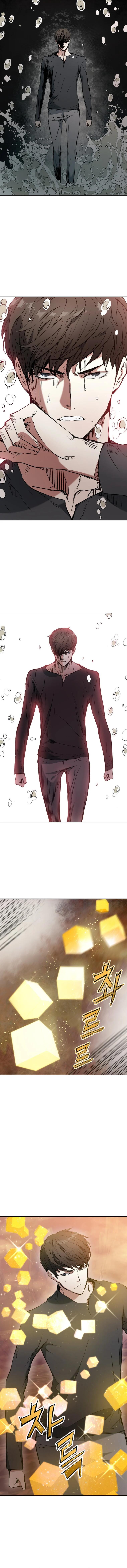 Return of the Broken Constellation Chapitre 1 - Page 8