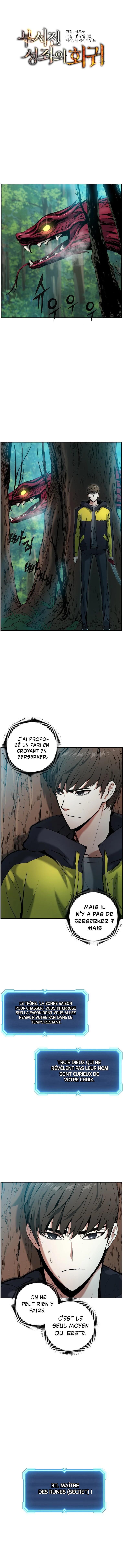 Return of the Broken Constellation Chapitre 6 - Page 2