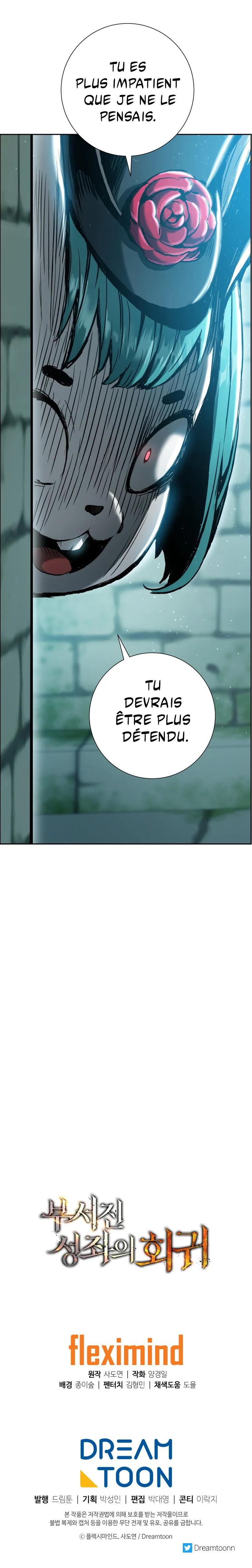 Return of the Broken Constellation Chapitre 19 - Page 15