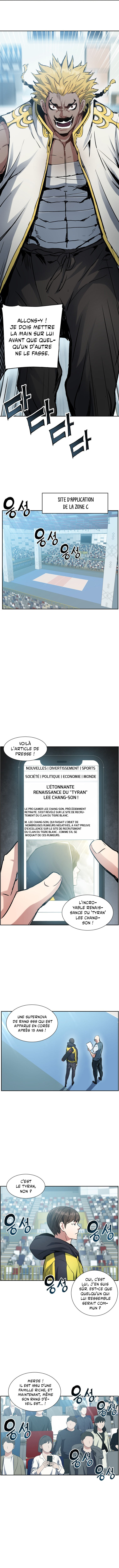 Return of the Broken Constellation Chapitre 26 - Page 10
