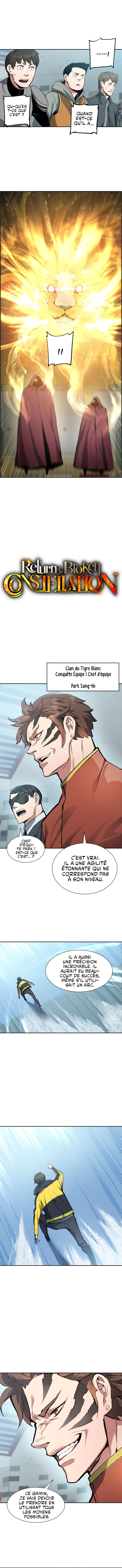 Return of the Broken Constellation Chapitre 27 - Page 6