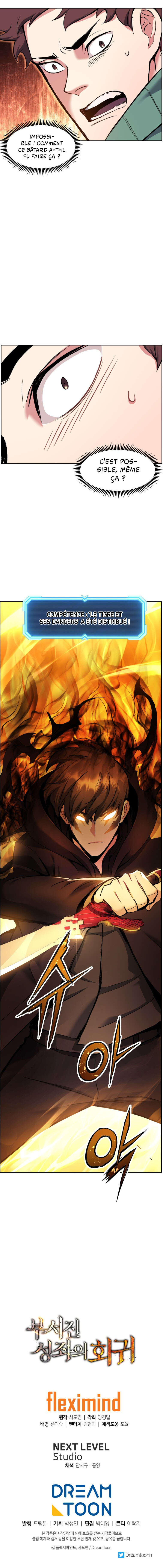 Return of the Broken Constellation Chapitre 32 - Page 16