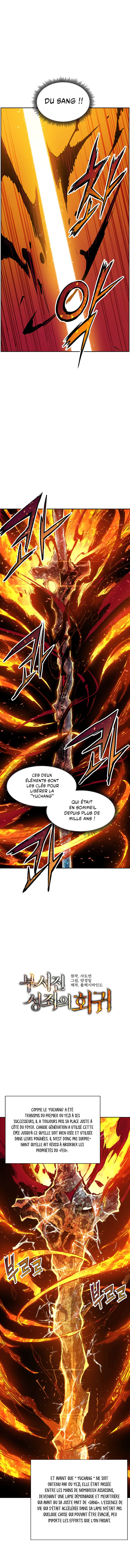 Return of the Broken Constellation Chapitre 39 - Page 3
