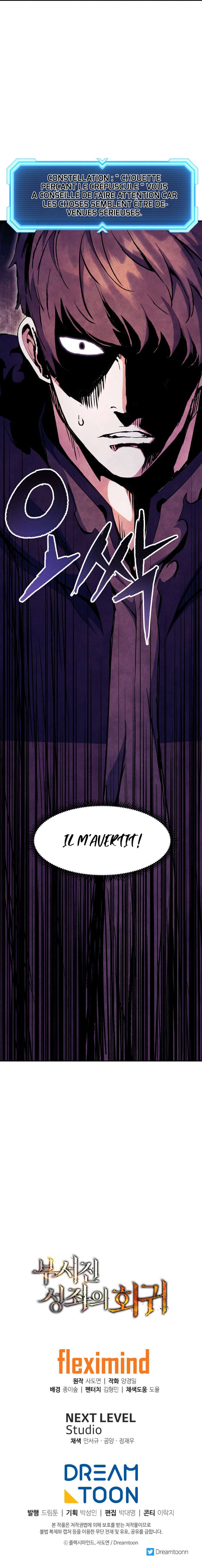 Return of the Broken Constellation Chapitre 53 - Page 14