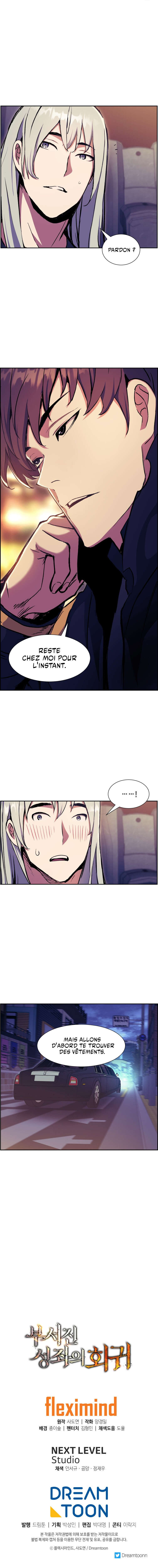 Return of the Broken Constellation Chapitre 56 - Page 16