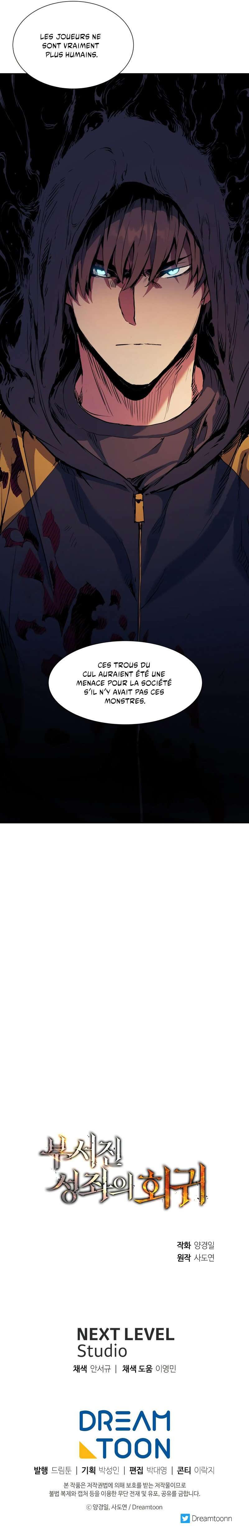 Return of the Broken Constellation Chapitre 64 - Page 18
