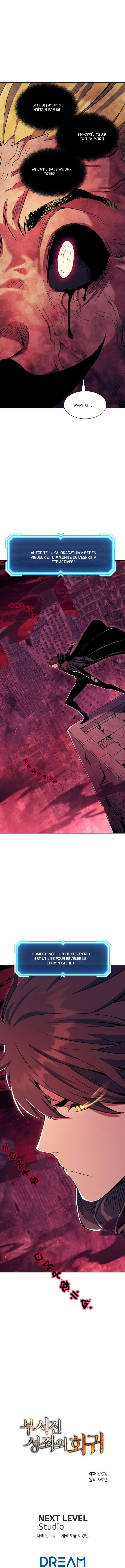 Return of the Broken Constellation Chapitre 66 - Page 17