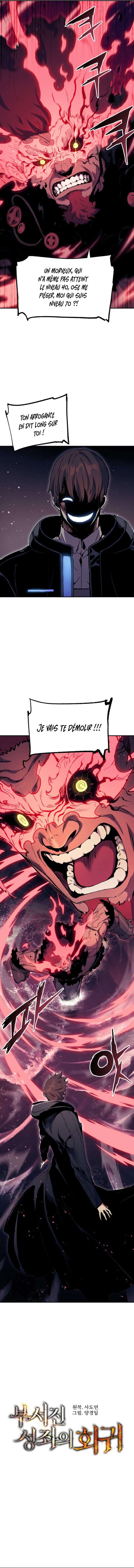 Return of the Broken Constellation Chapitre 68 - Page 3
