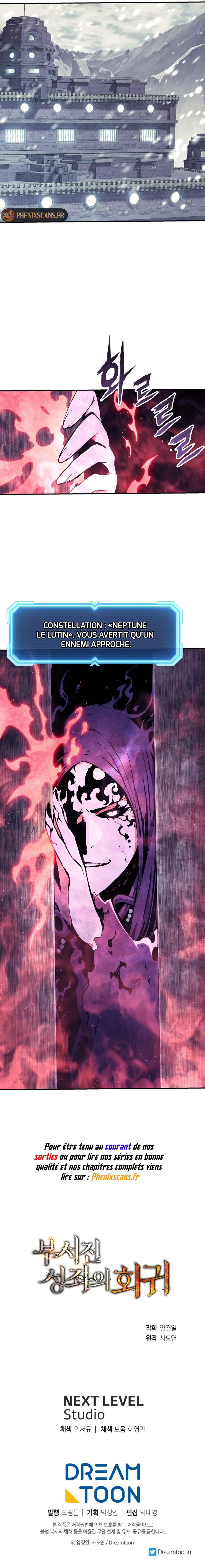 Return of the Broken Constellation Chapitre 69 - Page 22