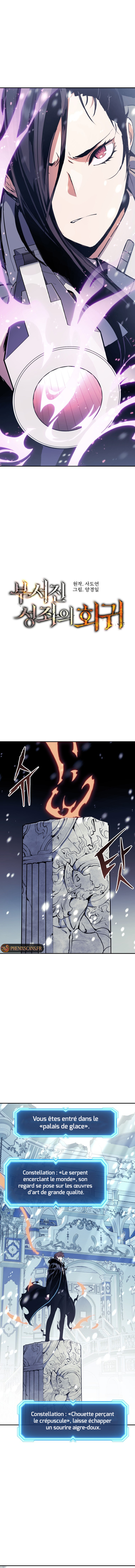 Return of the Broken Constellation Chapitre 70 - Page 8