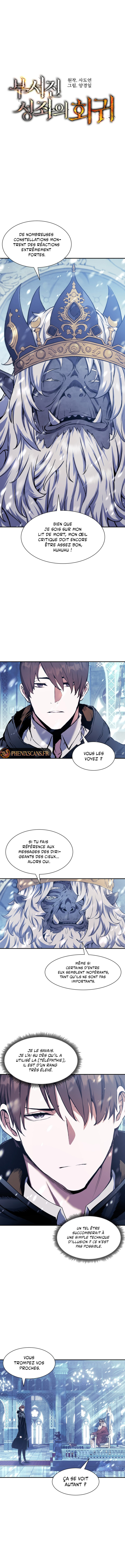Return of the Broken Constellation Chapitre 71 - Page 4
