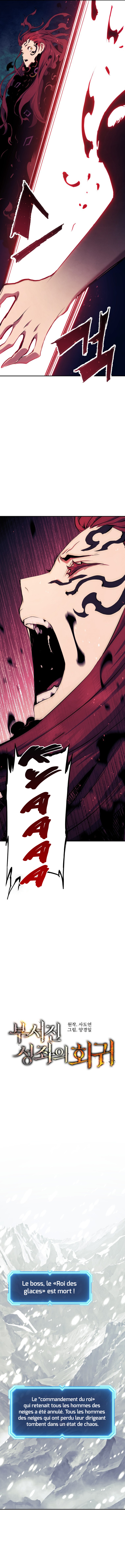 Return of the Broken Constellation Chapitre 72 - Page 9