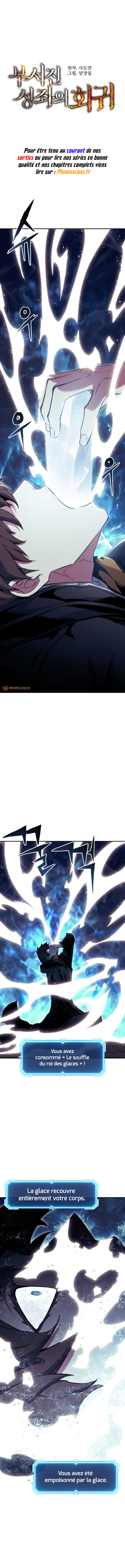 Return of the Broken Constellation Chapitre 73 - Page 2