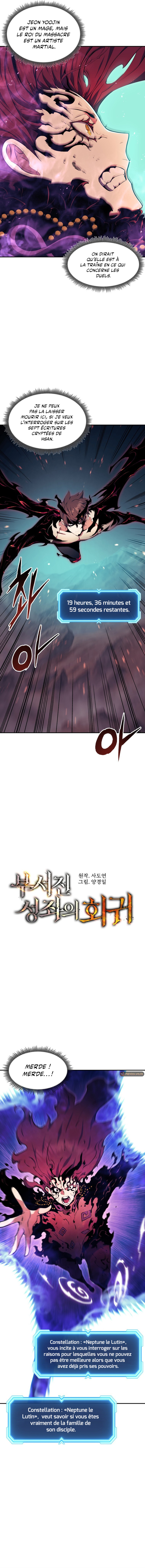 Return of the Broken Constellation Chapitre 74 - Page 4