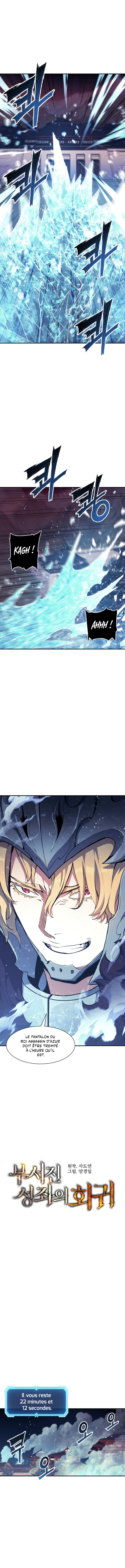 Return of the Broken Constellation Chapitre 77 - Page 10