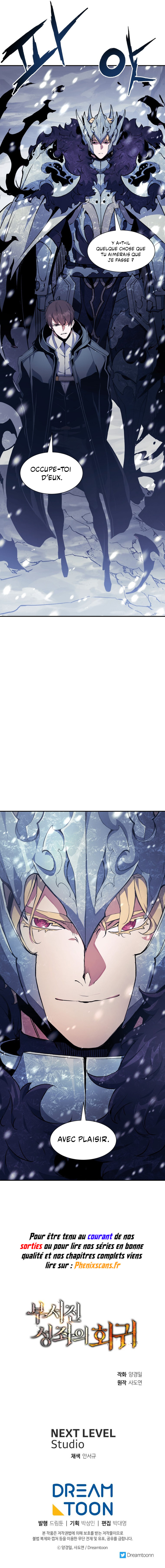 Return of the Broken Constellation Chapitre 77 - Page 15