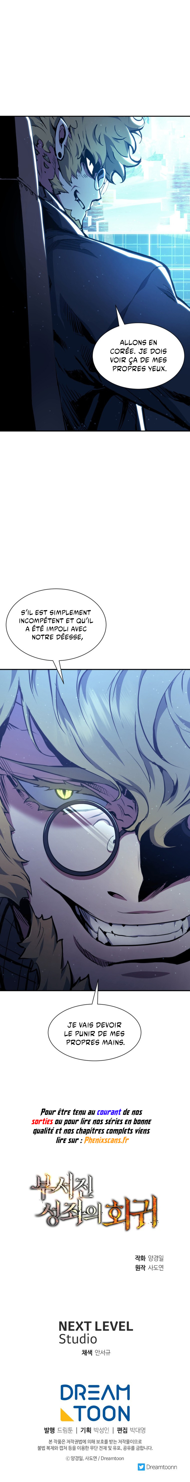 Return of the Broken Constellation Chapitre 80 - Page 18