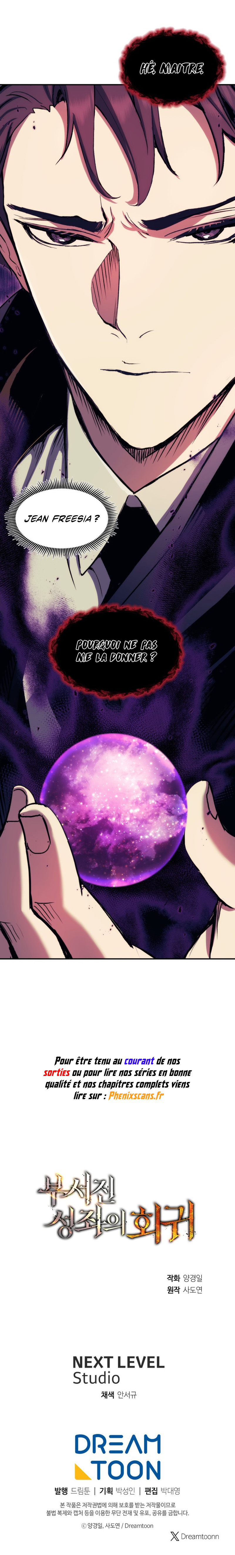 Return of the Broken Constellation Chapitre 82 - Page 14