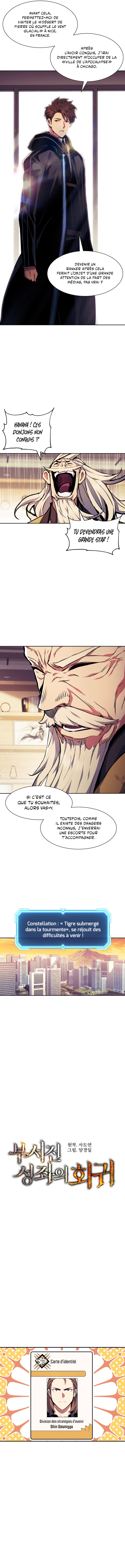 Return of the Broken Constellation Chapitre 83 - Page 7