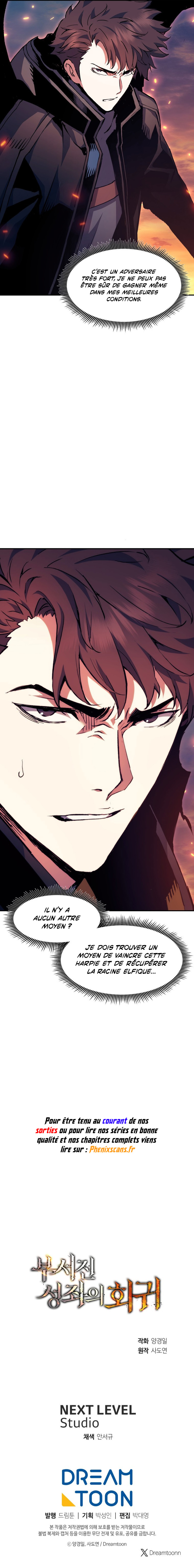 Return of the Broken Constellation Chapitre 88 - Page 15