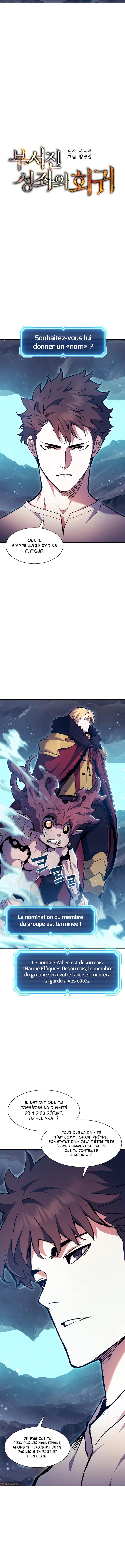 Return of the Broken Constellation Chapitre 91 - Page 4
