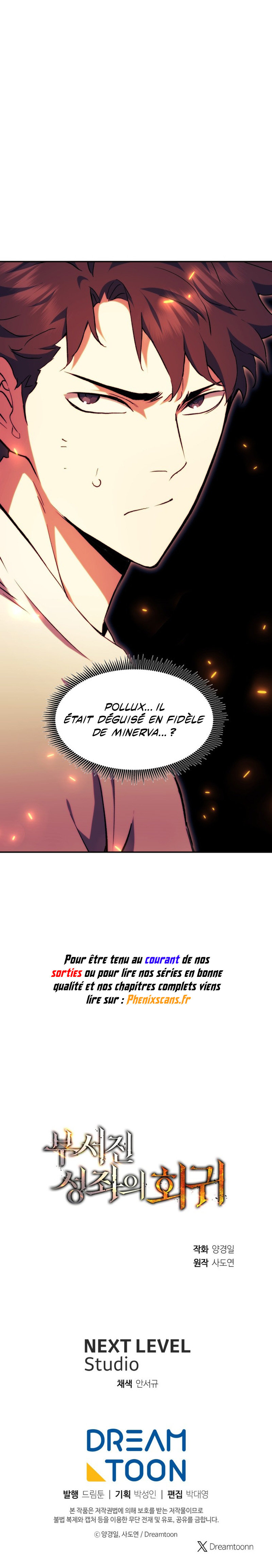 Return of the Broken Constellation Chapitre 96 - Page 20