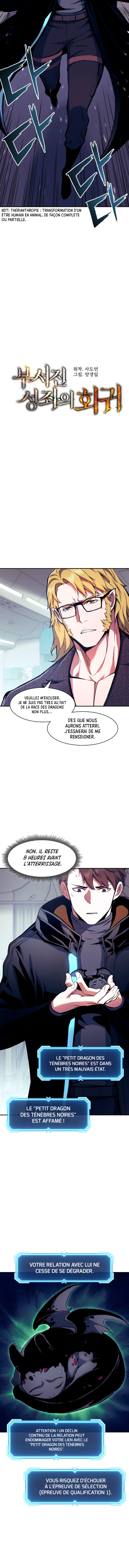 Return of the Broken Constellation Chapitre 102 - Page 3