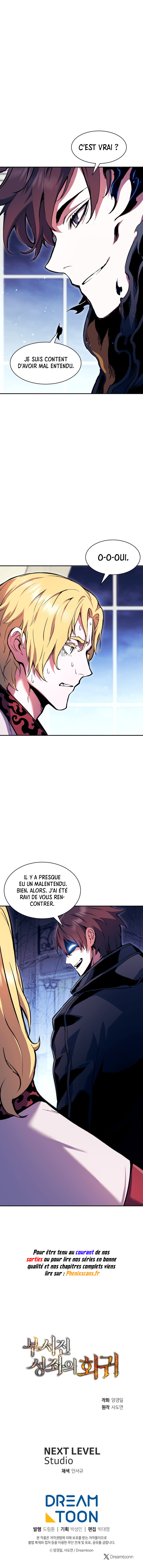 Return of the Broken Constellation Chapitre 104 - Page 18